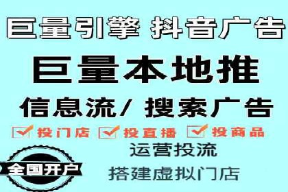 医疗行业SEM推广的成功与挑战